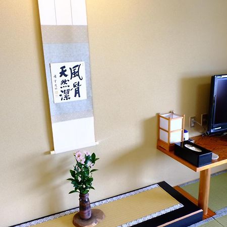 Shuhokaku Kogetsu Hotel Фуджикавагучико Стая снимка
