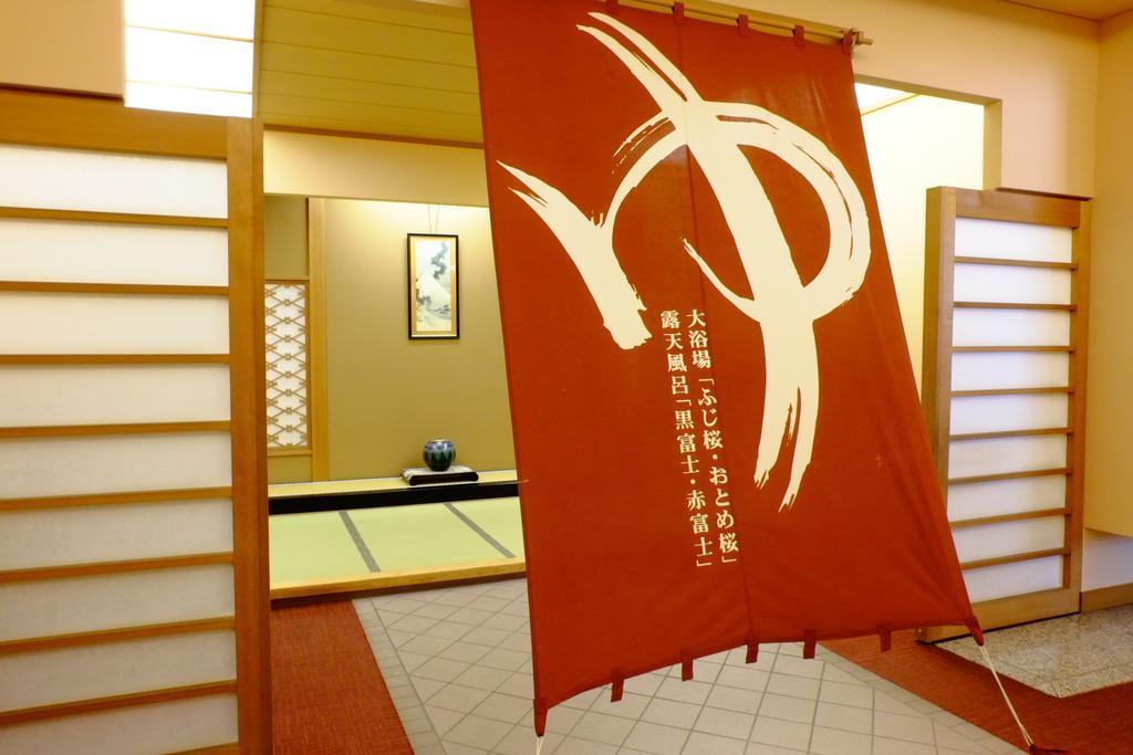 Shuhokaku Kogetsu Hotel Фуджикавагучико Екстериор снимка